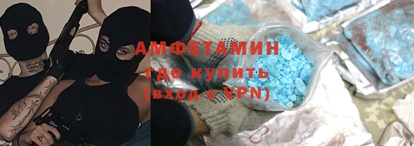 кокс Абдулино