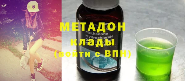 кокс Абдулино