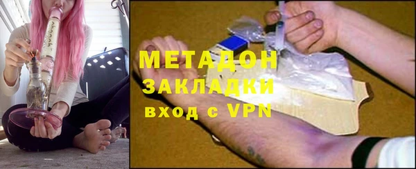 амфетамин Переславль-Залесский
