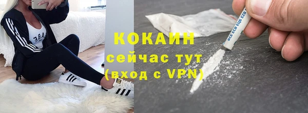 кокс Абдулино