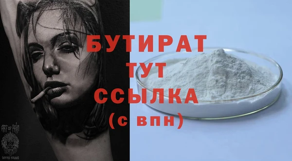 твердый Пересвет