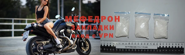 COCAINE Пестово