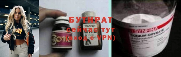 кокс Абдулино