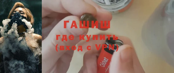 метадон Абаза