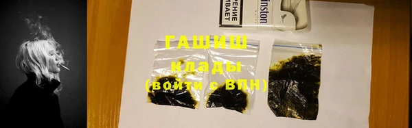 твердый Пересвет