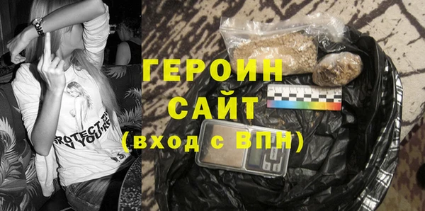 COCAINE Пестово