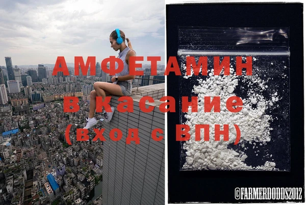 метадон Абаза