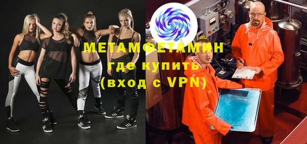 кокс Абдулино