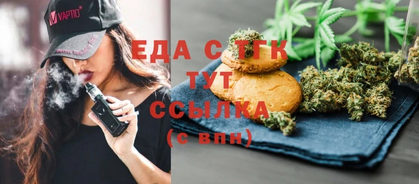 кокс Абдулино