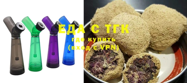 кокс Абдулино