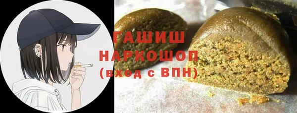 COCAINE Пестово
