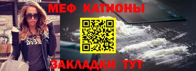 соль курить ск Гусь-Хрустальный