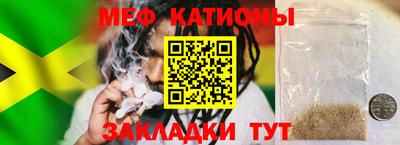 соль курить ск Гусь-Хрустальный