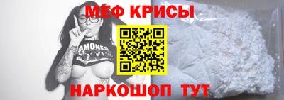 ALPHA PVP Гай