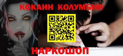 синтетический гашиш Гагарин