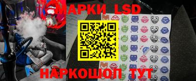 ALPHA PVP Гай