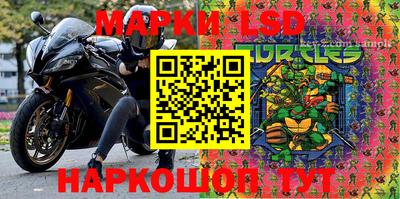 синтетический гашиш Гагарин
