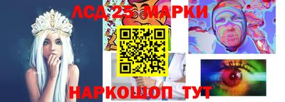 синтетический гашиш Гагарин
