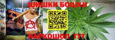ALPHA PVP Гай