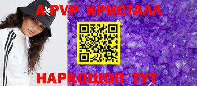 MESCALINE Гатчина
