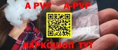 мефедрон мука Гусиноозёрск
