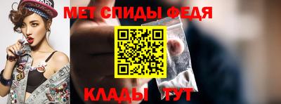 синтетический гашиш Гагарин
