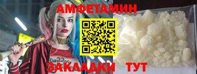 мефедрон мука Гусиноозёрск