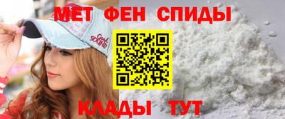 MESCALINE Гатчина