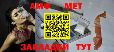 MESCALINE Гатчина