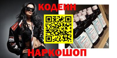 мефедрон мука Гусиноозёрск