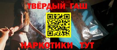MESCALINE Гатчина