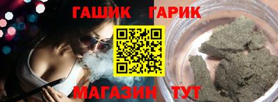 MESCALINE Гатчина