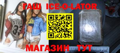 MESCALINE Гатчина