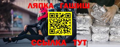 MESCALINE Гатчина