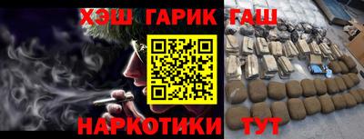 ALPHA PVP Гай
