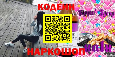 синтетический гашиш Гагарин