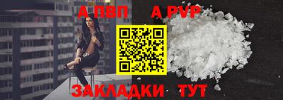 МДМА Гусев