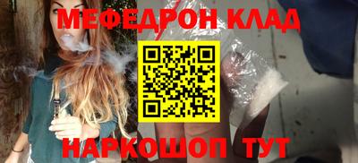 ALPHA PVP Гай