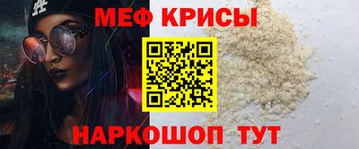 синтетический гашиш Гагарин