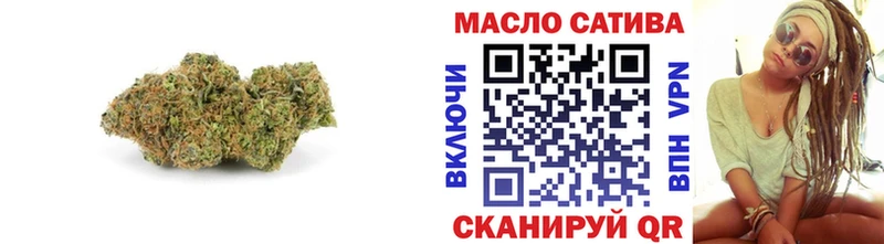 наркошоп darknet наркотические препараты ТГК жижа Камень-на-Оби